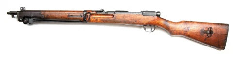 Arisaka Type 44 puška