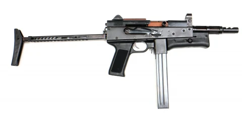 Cugir LP7 submachine gun